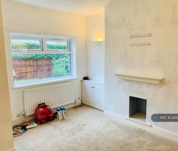 2 bedroom end of terrace house to rent - Photo 1
