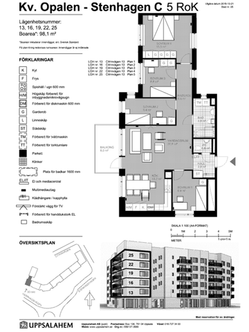 Citrinvägen 13, 75269, Uppsala - Foto 4