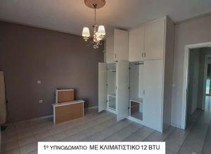 Διαμέρισμα για ενοικίαση - Κομοτηνή, - Φωτογραφία 5