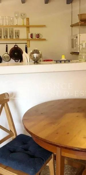 Location Appartement - Photo 1
