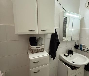 NachMiete Gesucht - Photo 1