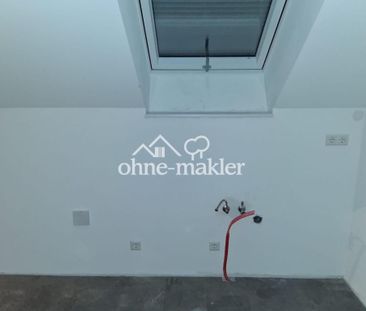 Gemütliche 4-Zimmer Neubauwohnung in KfW 55 KfW Effizienzhaus in He... - Photo 1