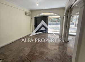 Διαμέρισμα για ενοικίαση - Κολωνάκι - Λυκαβηττός - Photo 1