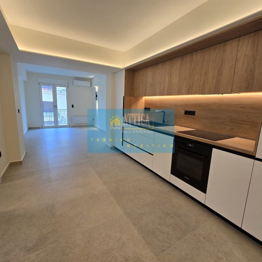 Διαμέρισμα για ενοικίαση Κολωνάκι (Κολωνάκι - Λυκαβηττός) - Photo 1