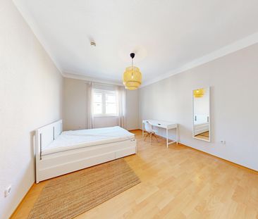 IMMOPARTNER - MÖBLIERTES WG-ZIMMER AM U-BHF. MAFFEIPLATZ – SOFORT E... - Foto 1