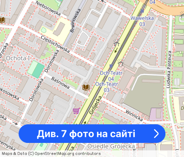 ul. Grójecka 68 I 38m2 I Świetnie skomunikowane I UMEBLOWANE - Фото 1