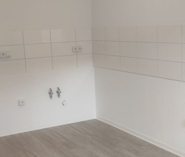 Enderstr. 46, 01277 Dresden OT Tolkewitz / Seidnitz-Nord - Foto 1