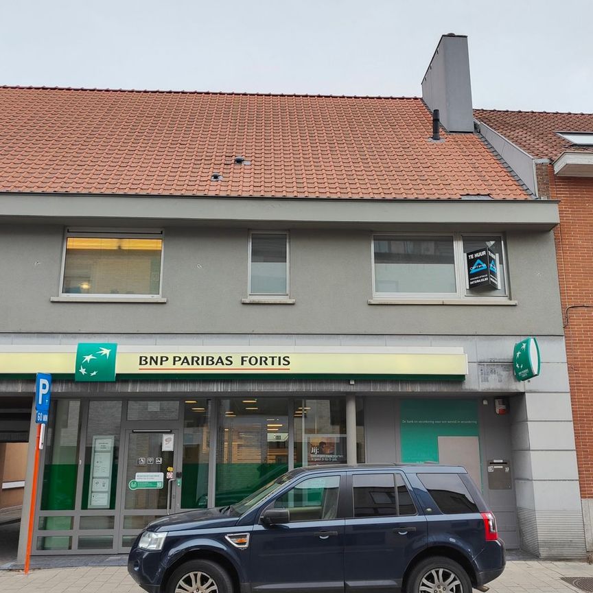 Appartement in Merchtem centrum. - Photo 1