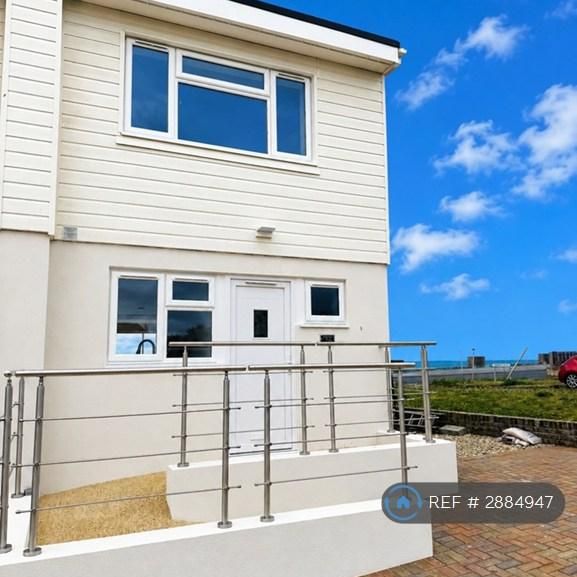 2 bedroom semi-detached house to rent - Photo 1