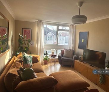 2 bedroom maisonette to rent - Photo 2