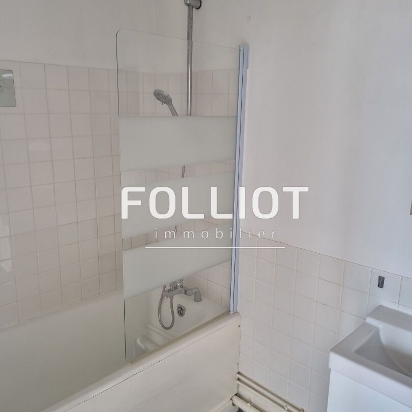 A LOUER Appartement 50000 Saint-Lô 1 chambre 50.25 m2 - Photo 1