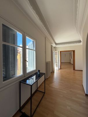 Διαμέρισμα για ενοικίαση Πλάκα (Ιστορικό Κέντρο) - Photo 1