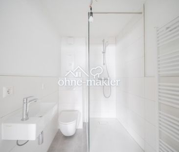 Wunderschöne 1,5 Zimmer EG Wohnung nahe Heidelberg - Foto 4