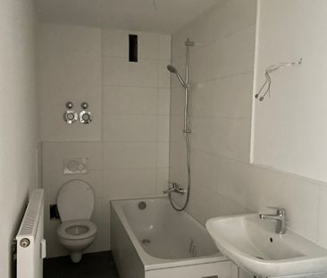 Mietwohnung in Nürnberg - Schöne 1,5 Zimmer Wohnung mit Loggia! - Photo 3