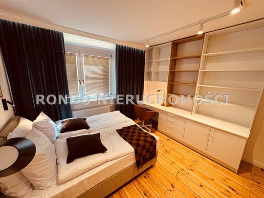 Wrocław, Śródmieście, Biskupin - Фото 1