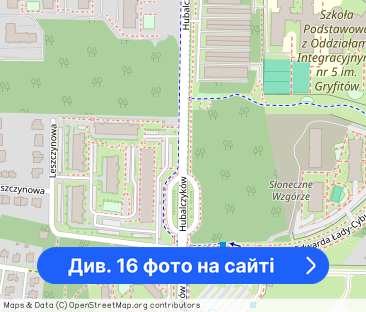 3 pokojowe mieszkanie z widokiem na Słupsk przy sz - Фото 1