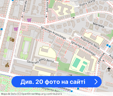 Gdynia Kamienna góra z pięknym widokiem ! - Фото 1