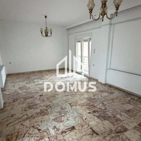 Διαμέρισμα για ενοικίαση Άγιος Γεώργιος (Λάρισα) - Φωτογραφία 1