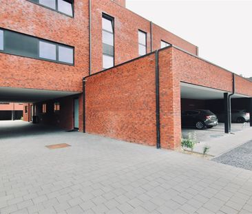 Appartement met zuid gericht terras - Foto 1