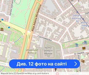 Mieszkanie, 47,62 m², Kraków - Фото 1