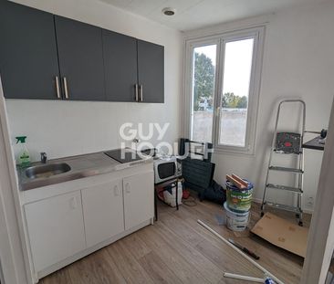 Appartement Tours 2 pièces proche Bretonneau - Photo 2