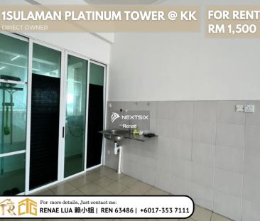 1Sulaman Platinum Tower - Foto 1
