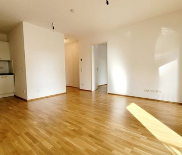 HOFSEITIGE BALKONWOHNUNG IN DER NUSSDORFER STRASSE - Photo 1