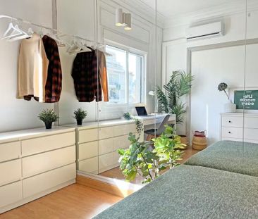 Carrer del Comte d'Urgell, Barcelona, Catalonia 08011 - Photo 1