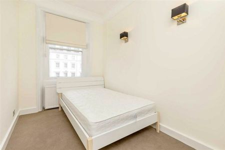 Queen's Gate, South Kensington, SW7 - Photo 3