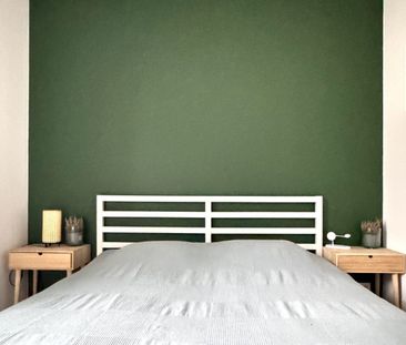 2 pok. mieszkanie z tarasem 17 m² | Siekierki 40 m² - Фото 6