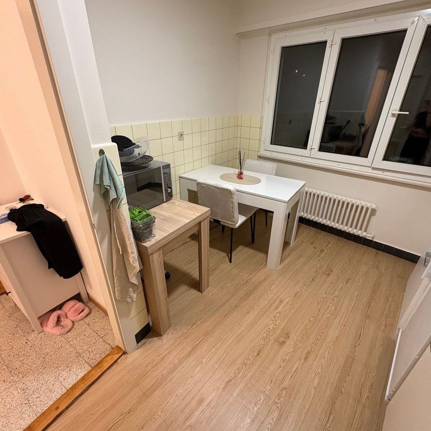 1.5 Zimmer, 30 m² - Photo 1