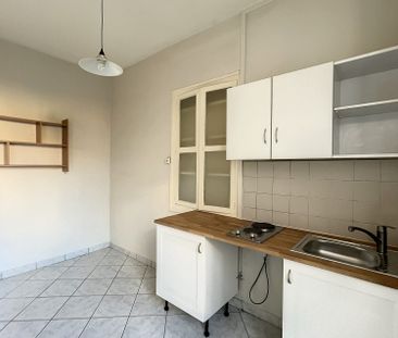 Location Appartement 2 pièces 31m² VILLEURBANNE 69100 - Photo 1