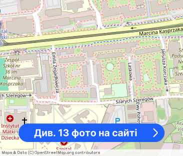 LUX 2 pokoje przy Rondzie Daszyńskiego - Фото 1