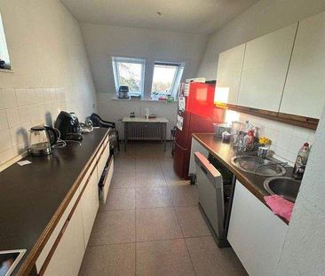 Elegante 2 Zimmer DG Wohnung mit Südbalkon in schöner Wohnanlage in... - Photo 4