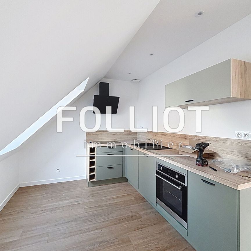 Appartement Coutances 3 pièce(s) 50 m2 - Photo 1