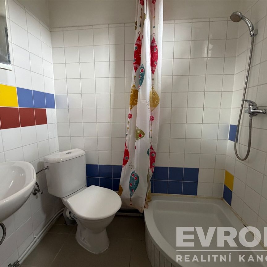 Pronájem bytu 1+kk a garsoniéry 27 m² - Фото 1