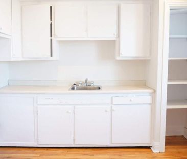 1 CH - 1 SDB - Montréal - $1,250 /mo - Photo 1