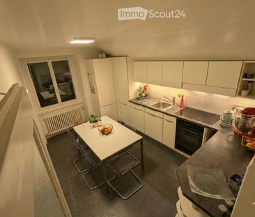 4.5 Zimmer, 93 m² - Foto 3