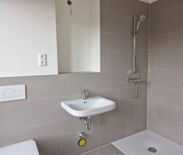 HÖRN, Kieler Förde, 3-Zimmer, EBK, Aufzug, Baujahr 2023, Einzug auc... - Photo 6