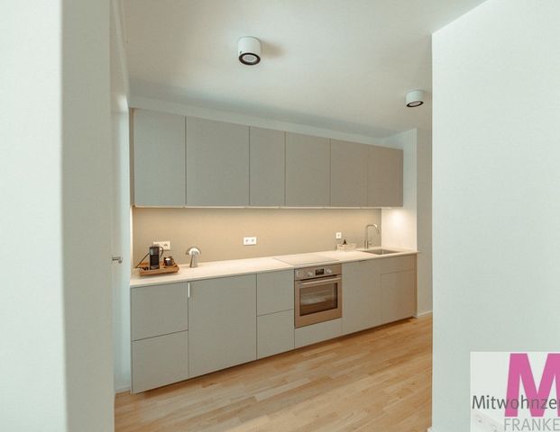 Exklusive Designer-Neubauwohnung mit XL-Balkon – vollmöbliert & sofort bezugsbereit - Photo 1