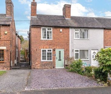 2 bedroom end of terrace house to rent - Photo 4