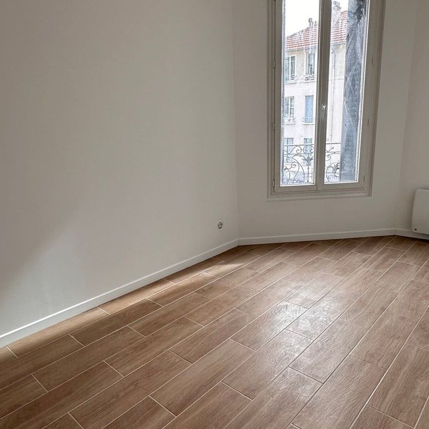 Appartement à louer 3 pièces • 36 m 2 Épinay-sur-Seine - Photo 1