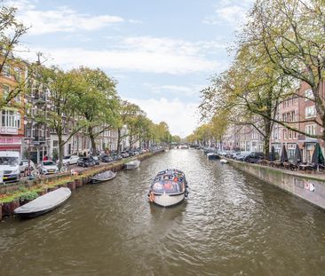 Prinsengracht 305-D, Felix Meritisbuurt, 1016GX, Amsterdam - Photo 6