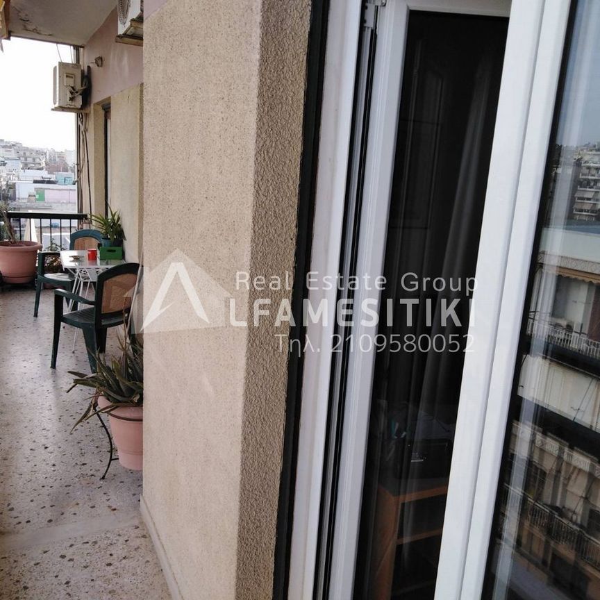 Διαμέρισμα προς Ενοικίαση, Αθήνα Κέντρο Άγιος Ελευθέριος, 2 Δωμάτια, 80 τ.μ., 650€ - Photo 1