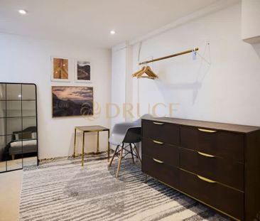 Gaspar Close, SW5 - Photo 5