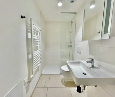 THE METROPOLITAN - Modern Living at Vienna's Central Station - Photo 4