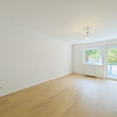 **1180** Elegante 3-Zimmer-Wohnung mit Balkon in begehrter Wohnlage - Photo 1