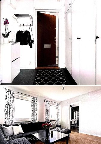 Fabelvägen, Järfälla - Photo 3