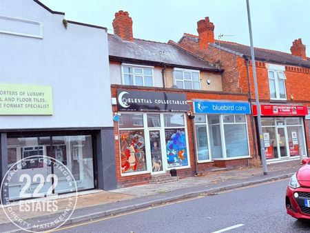 Lovely Lane - Warrington - WA5 - Photo 2