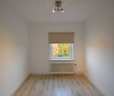 Te huur: Appartement Athoslaan in Maastricht - Photo 2